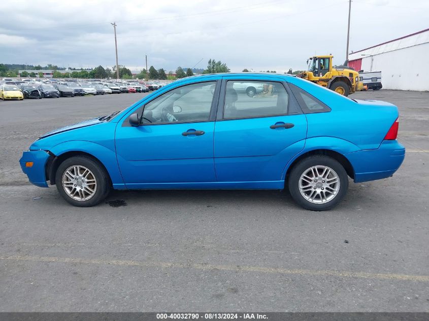 2007 Ford Focus S/Se/Ses VIN: 1FAFP34N67W263832 Lot: 40032790