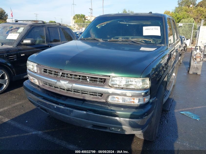 2003 Chevrolet Tahoe C1500 VIN: 1GNEC13T73R104050 Lot: 40032799