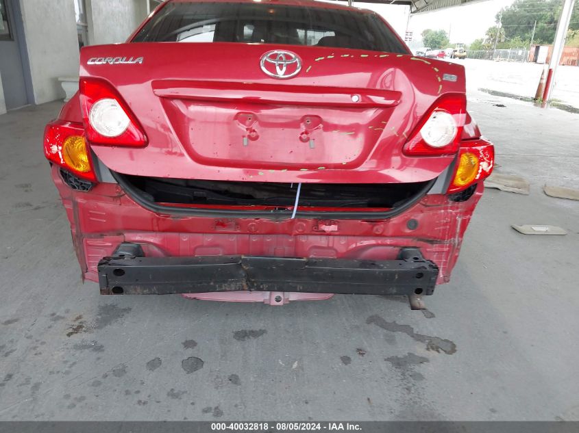 2009 Toyota Corolla S/Le/Xle VIN: 2T1BU40E59C124798 Lot: 40032818