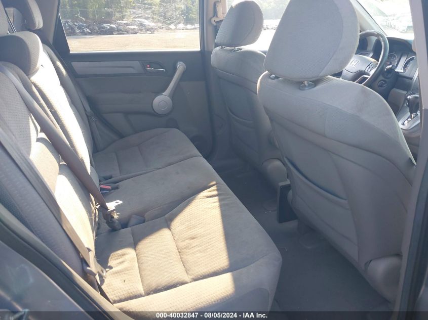 2007 Honda Cr-V Ex VIN: JHLRE48567C002265 Lot: 40032847