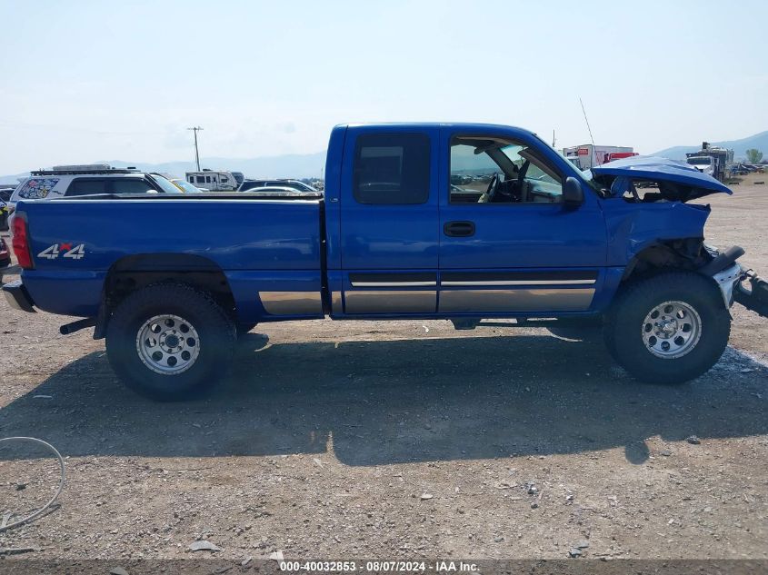 2004 Chevrolet Silverado 1500 Ls VIN: 1GCEK19TX4E334645 Lot: 40032853