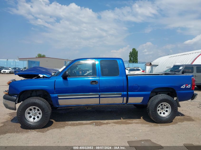 2004 Chevrolet Silverado 1500 Ls VIN: 1GCEK19TX4E334645 Lot: 40032853