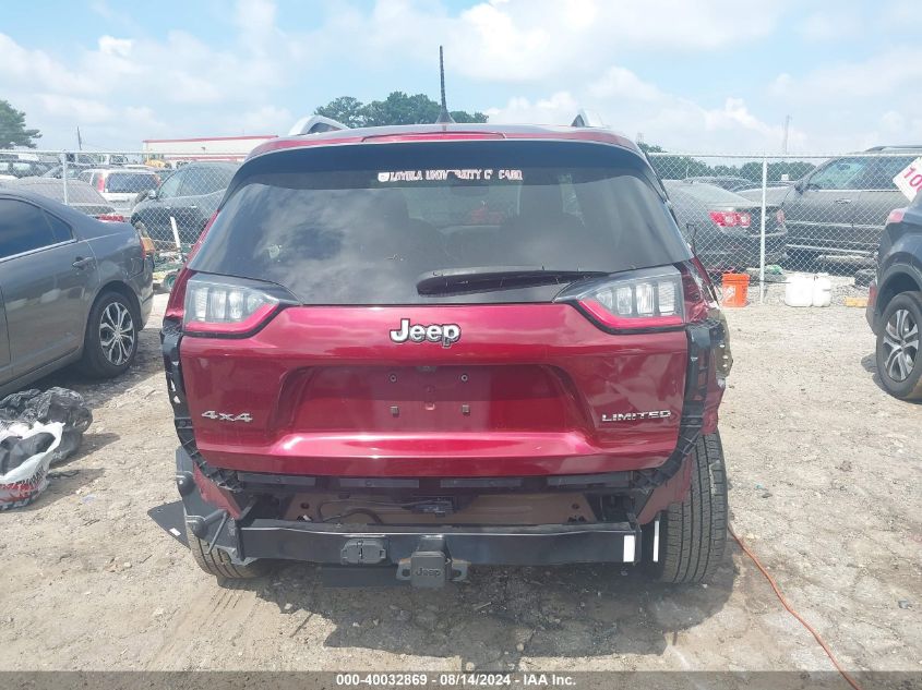 2019 Jeep Cherokee Limited 4X4 VIN: 1C4PJMDX0KD231244 Lot: 40032869