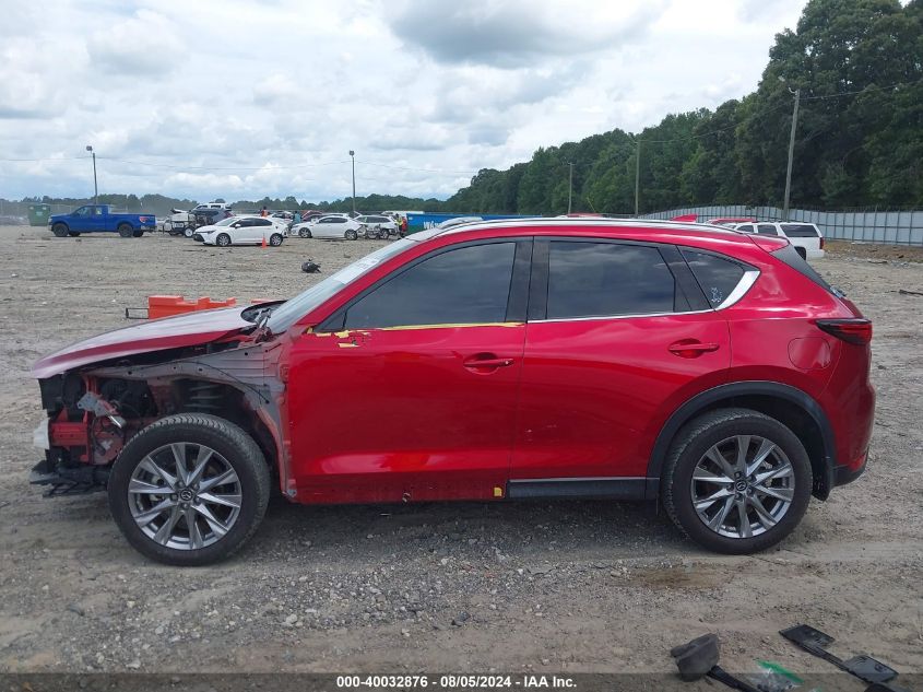 2020 Mazda Cx-5 Grand Touring Reserve VIN: JM3KFBAY7L0848461 Lot: 40032876