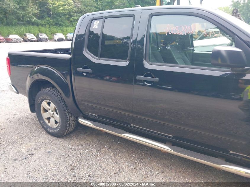 2012 Nissan Frontier Sv VIN: 1N6AD0EV0CC470106 Lot: 40459340