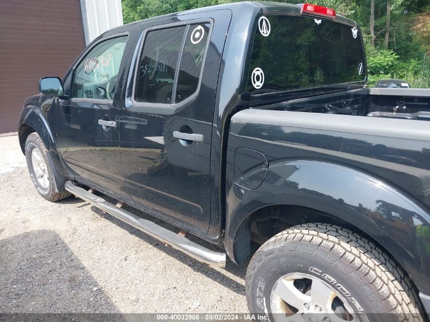 2012 Nissan Frontier Sv VIN: 1N6AD0EV0CC470106 Lot: 40459340