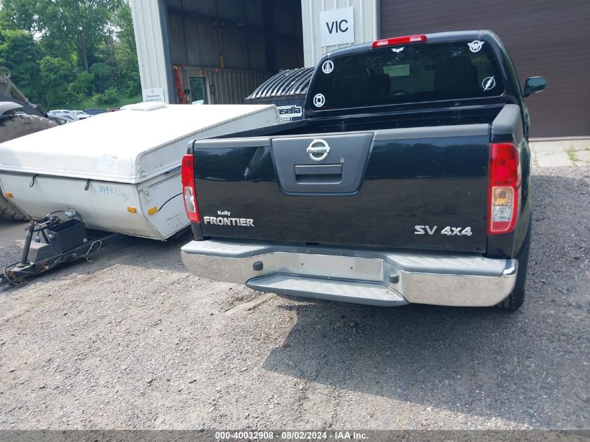 2012 Nissan Frontier Sv VIN: 1N6AD0EV0CC470106 Lot: 40459340