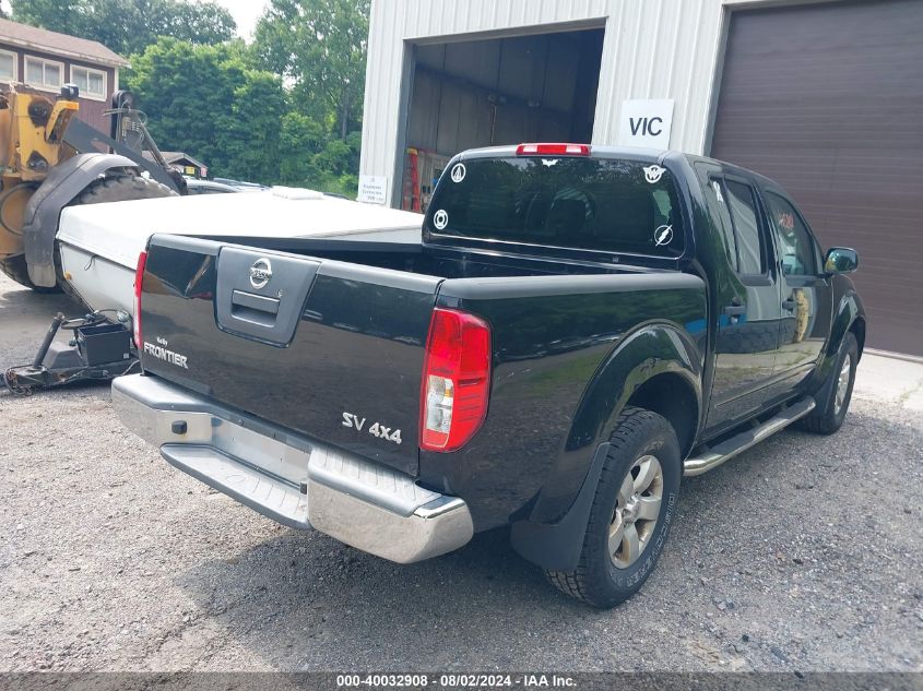 2012 Nissan Frontier Sv VIN: 1N6AD0EV0CC470106 Lot: 40459340