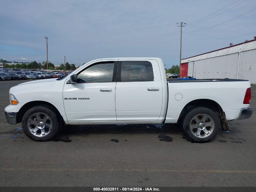 1D7RV1CP9BS655293 2011 Dodge Ram 1500