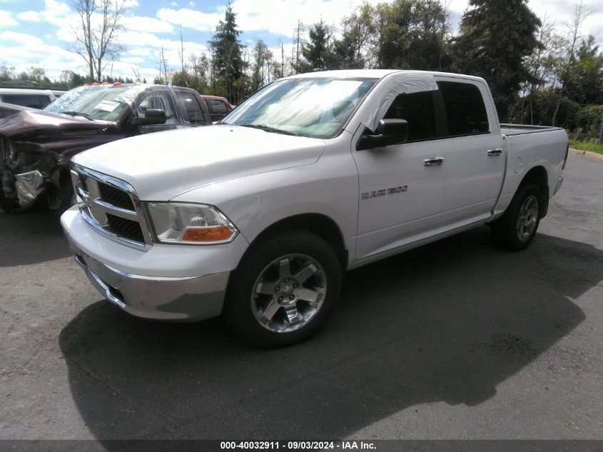 1D7RV1CP9BS655293 2011 Dodge Ram 1500