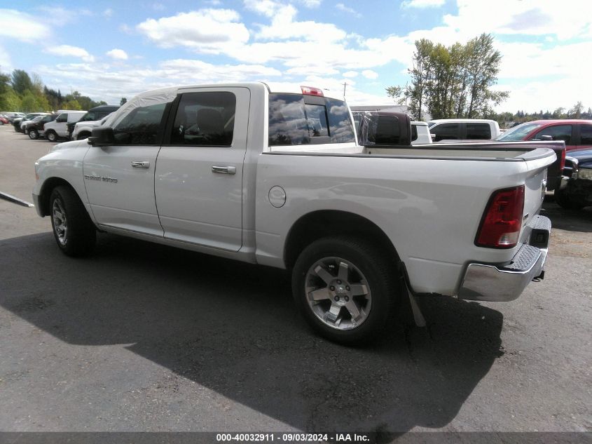 1D7RV1CP9BS655293 2011 Dodge Ram 1500