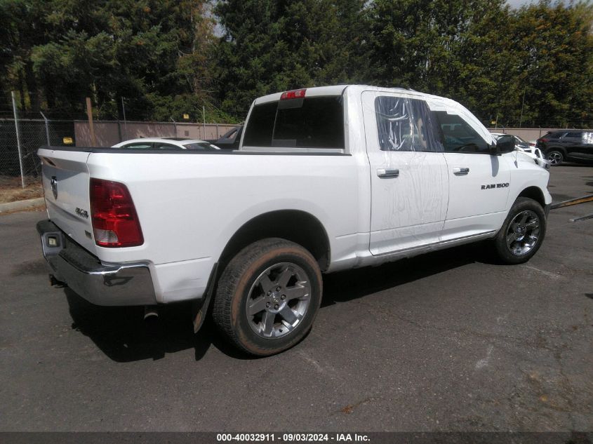 1D7RV1CP9BS655293 2011 Dodge Ram 1500