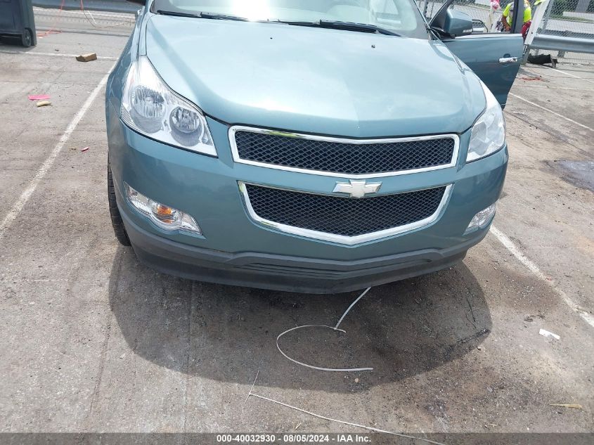 2009 Chevrolet Traverse Lt VIN: 1GNER23D19S151301 Lot: 40032930