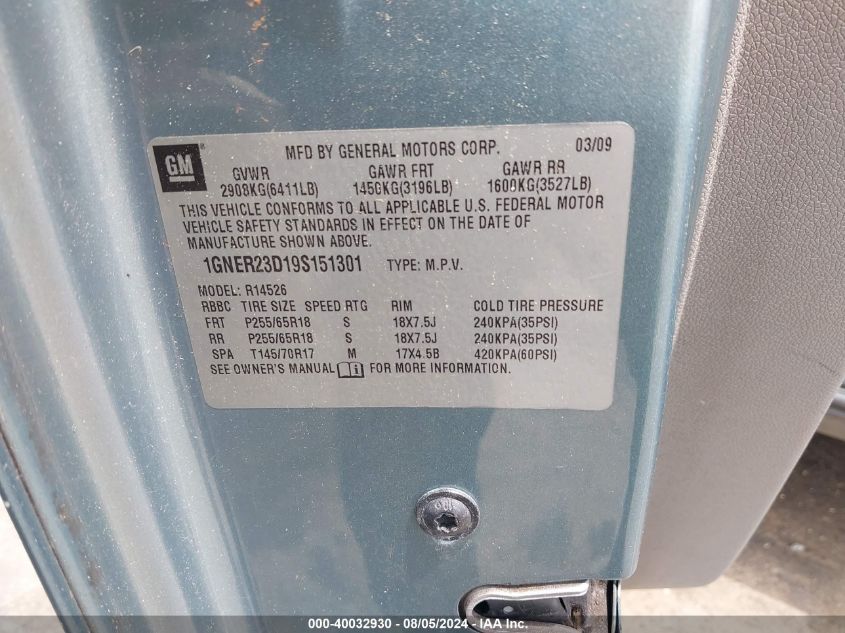 2009 Chevrolet Traverse Lt VIN: 1GNER23D19S151301 Lot: 40032930