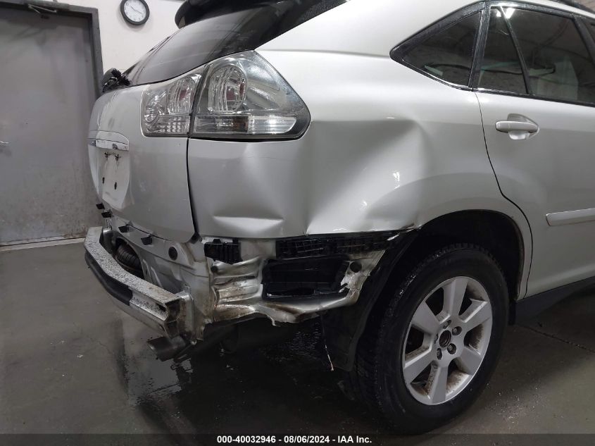 2007 Lexus Rx 350 VIN: 2T2HK31U77C011122 Lot: 40032946