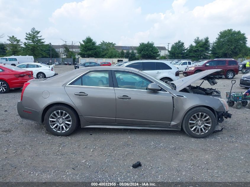 2012 Cadillac Cts Luxury VIN: 1G6DE5E52C0134925 Lot: 40032955