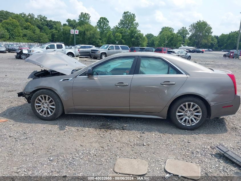 2012 Cadillac Cts Luxury VIN: 1G6DE5E52C0134925 Lot: 40032955