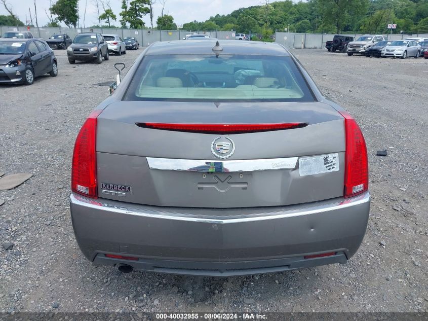 2012 Cadillac Cts Luxury VIN: 1G6DE5E52C0134925 Lot: 40032955