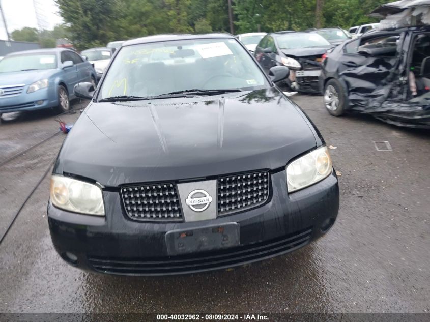 2005 Nissan Sentra 1.8S VIN: 3N1CB51D15L560824 Lot: 40032962