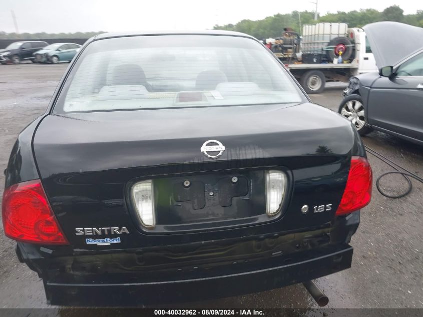 2005 Nissan Sentra 1.8S VIN: 3N1CB51D15L560824 Lot: 40032962