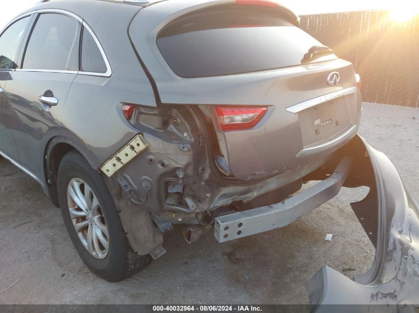 2009 Infiniti Fx35 VIN: JNRAS18UX9M102794 Lot: 40032964