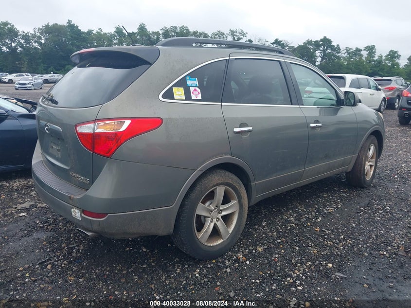 2008 Hyundai Veracruz Gls/Se/Limited VIN: KM8NU73CX8U039753 Lot: 40033028
