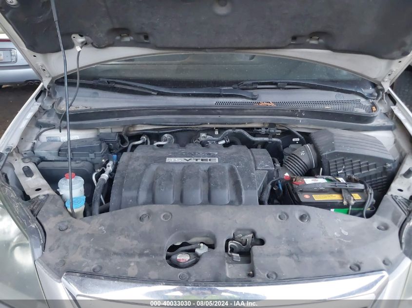 2005 Honda Odyssey Ex VIN: 5FNRL38455B065779 Lot: 40033030