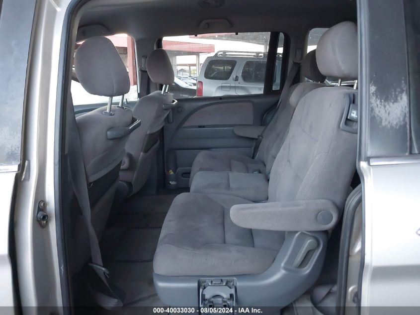 2005 Honda Odyssey Ex VIN: 5FNRL38455B065779 Lot: 40033030