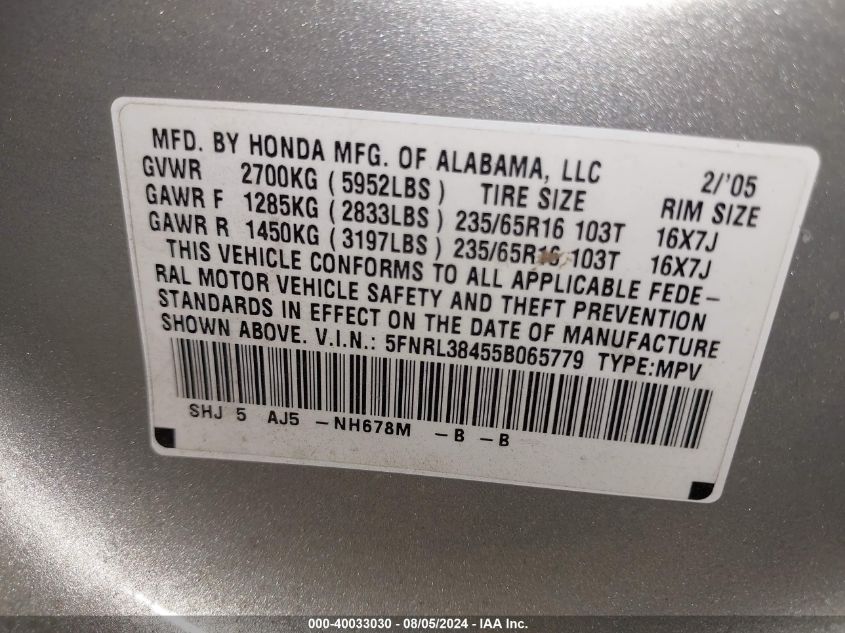 2005 Honda Odyssey Ex VIN: 5FNRL38455B065779 Lot: 40033030