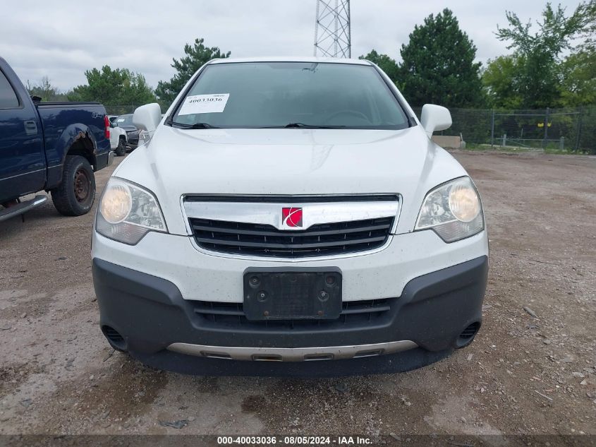 2008 Saturn Vue 4-Cyl Xe VIN: 3GSCL33P68S512983 Lot: 40033036