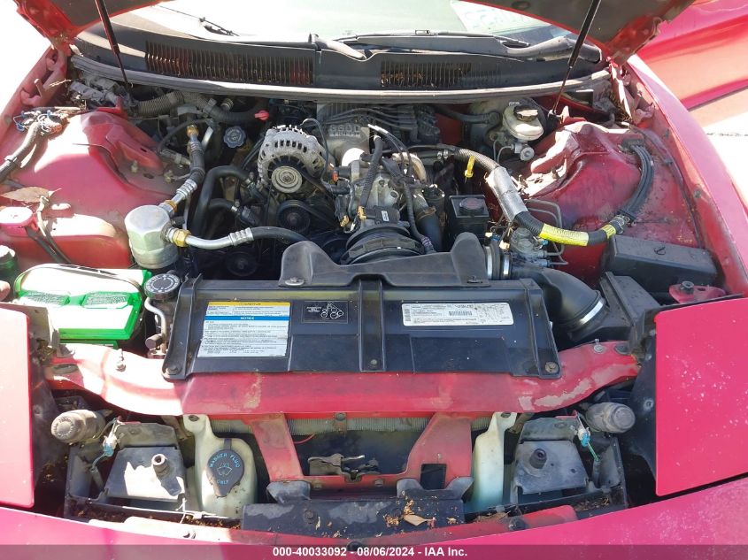 1996 Pontiac Firebird VIN: 2G2FS22K7T2218118 Lot: 40033092