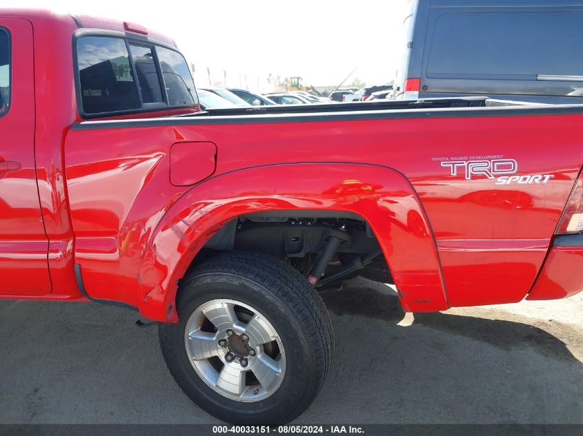 2006 Toyota Tacoma Prerunner V6 VIN: 5TEKU72N56Z182530 Lot: 40033151