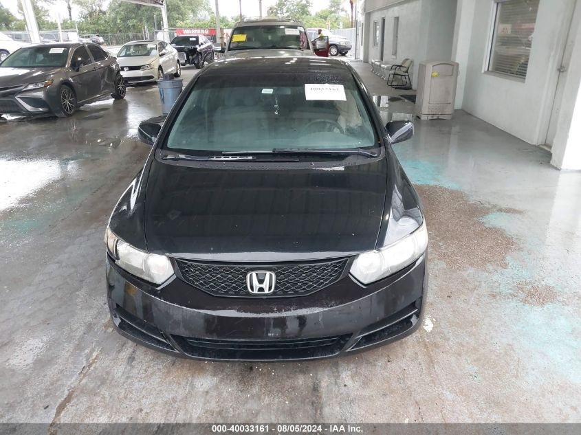 2HGFG1B6XAH503210 2010 Honda Civic Lx