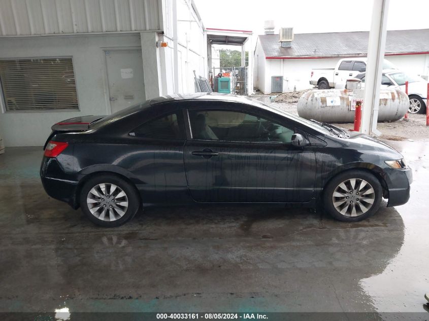 2HGFG1B6XAH503210 2010 Honda Civic Lx