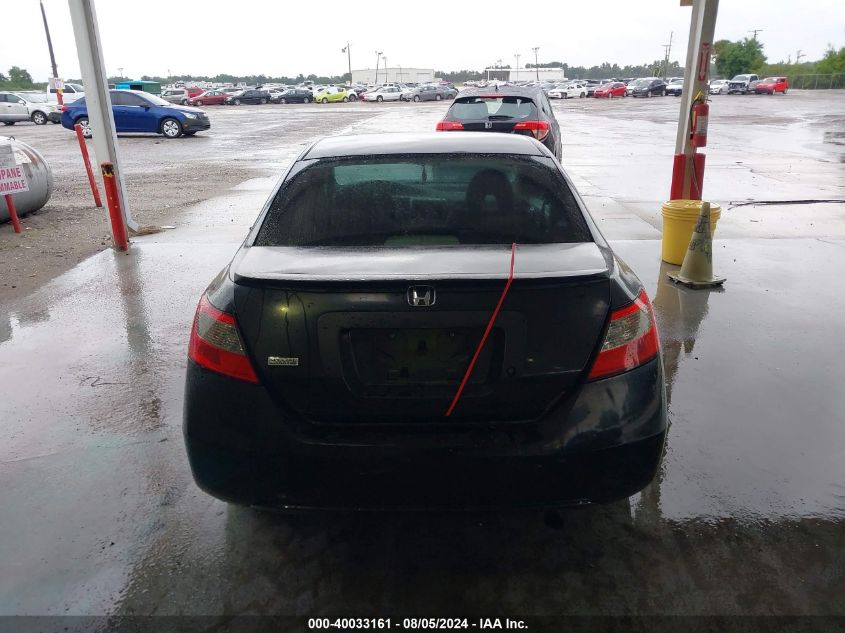 2HGFG1B6XAH503210 2010 Honda Civic Lx