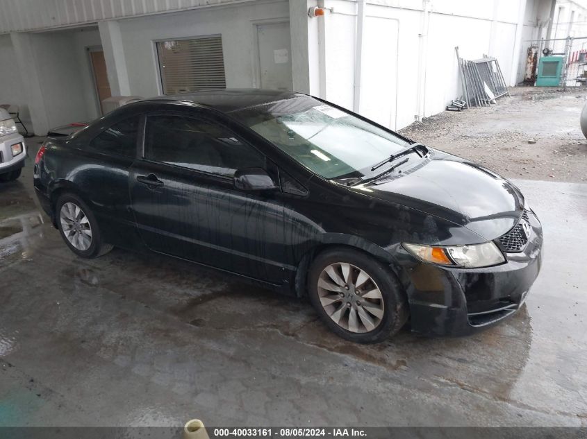 2HGFG1B6XAH503210 2010 Honda Civic Lx