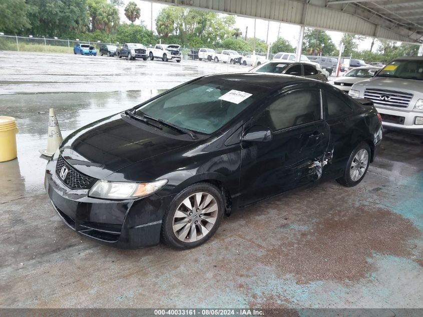 2HGFG1B6XAH503210 2010 Honda Civic Lx