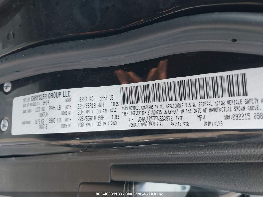 2015 Jeep Cherokee Limited VIN: 1C4PJLDB7FW560872 Lot: 40033188