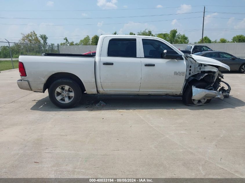 2018 Ram 1500 Tradesman 4X2 5'7 Box VIN: 1C6RR6KT1JS155130 Lot: 40033194