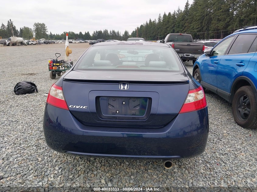 2009 Honda Civic Ex VIN: 2HGFG12859H532224 Lot: 40033333