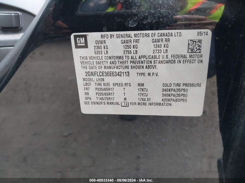 2014 Chevrolet Equinox 2Lt VIN: 2GNFLCE36E6342113 Lot: 40033340