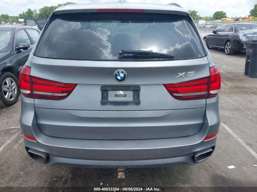 2014 BMW X5 xDrive35I VIN: 5UXKR0C50E0H20977 Lot: 40033354