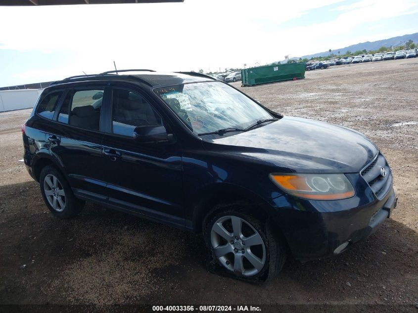 2008 Hyundai Santa Fe Limited/Se VIN: 5NMSH13E38H211364 Lot: 40033356