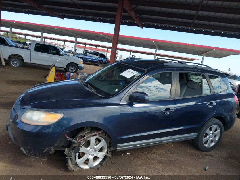 2008 Hyundai Santa Fe Limited/Se VIN: 5NMSH13E38H211364 Lot: 40033356