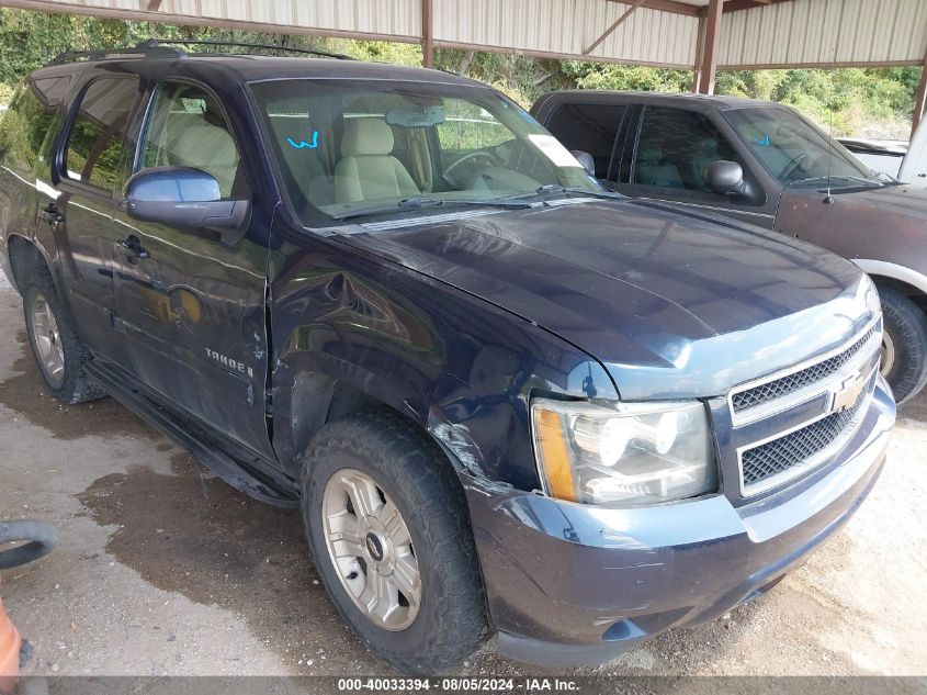 2009 Chevrolet Tahoe Lt1 VIN: 1GNEC233X9R170316 Lot: 40033394
