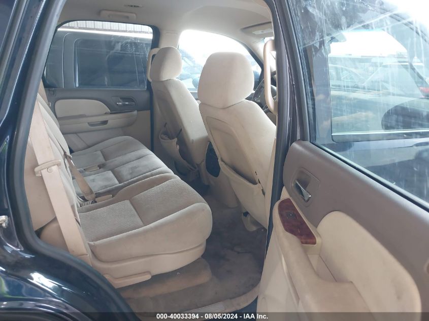 2009 Chevrolet Tahoe Lt1 VIN: 1GNEC233X9R170316 Lot: 40033394