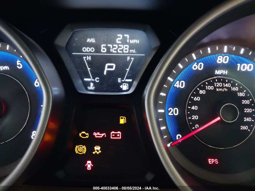 2012 Hyundai Elantra Gls (Ulsan Plant) VIN: KMHDH4AE6CU425100 Lot: 40033406