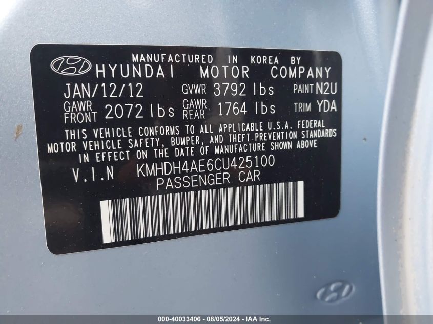 2012 Hyundai Elantra Gls (Ulsan Plant) VIN: KMHDH4AE6CU425100 Lot: 40033406