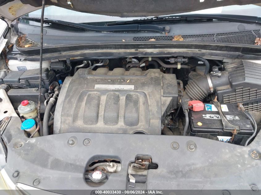 2007 Honda Odyssey Ex-L VIN: 5FNRL38787B414091 Lot: 40033430