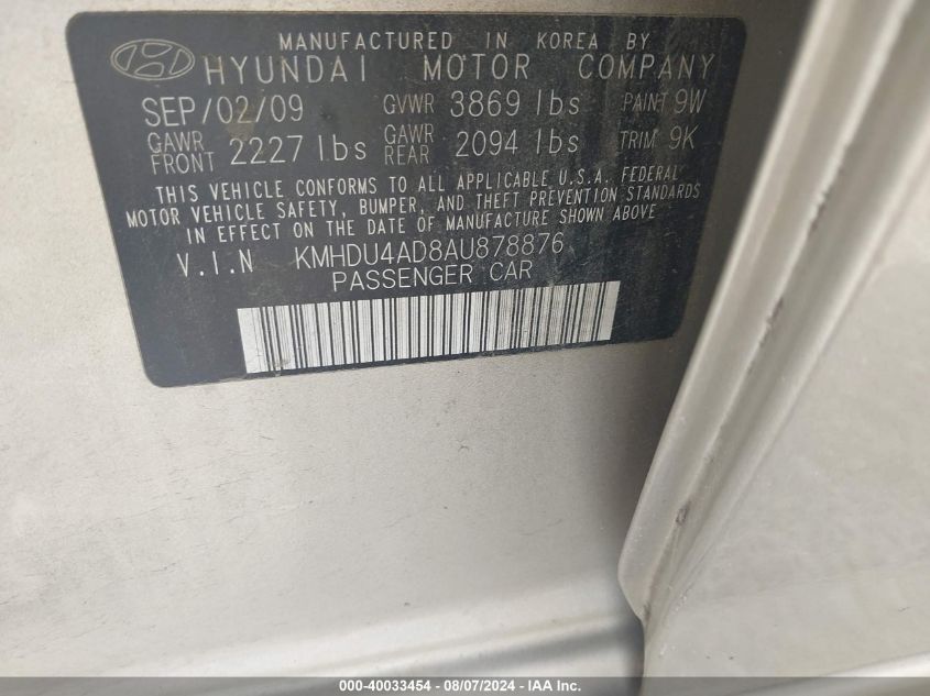 2010 Hyundai Elantra Gls VIN: KMHDU4AD8AU878876 Lot: 40033454